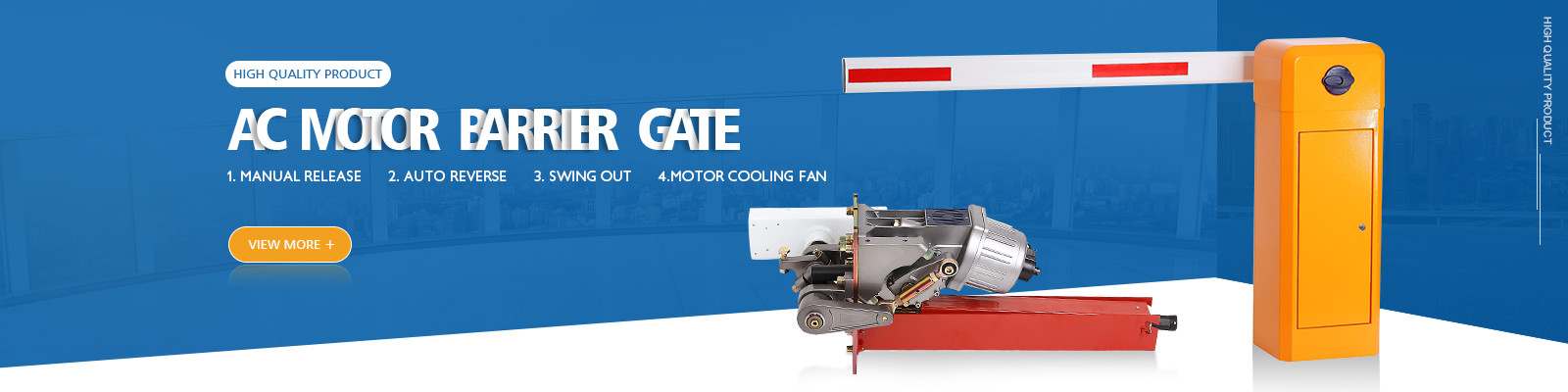 품질 차량 배리어 게이트 공장