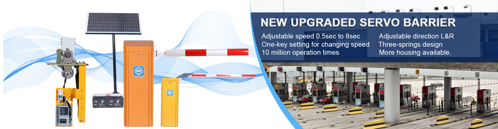 품질 차량 배리어 게이트 공장