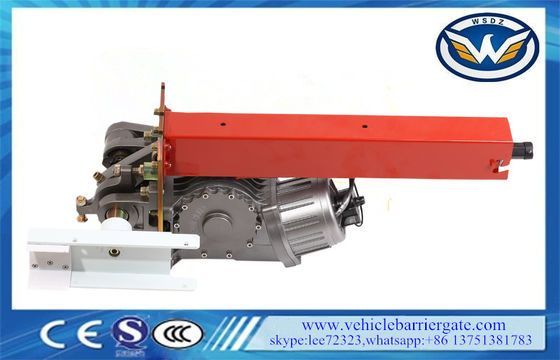 시큐리티 게이트 장벽을 위한 내구재 100% Lockable 뒤집을 수 있는 모터