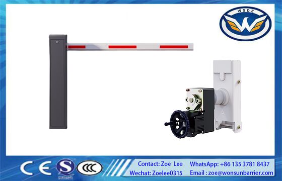자동 미니 주차 장벽