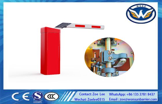여러 가지 안전 기능이 있는 지능형 서보 장벽 게이트