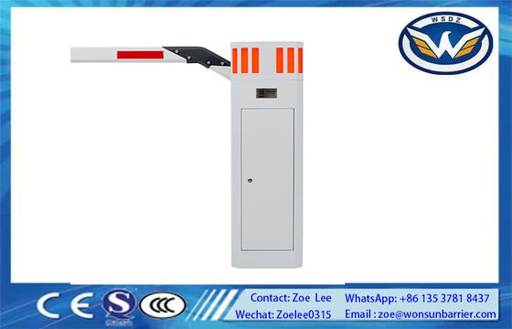 혹독한 실외 환경을 위한 내구성 있는 브러시리스 차단 게이트