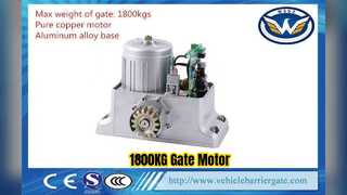1800KG 헤비 듀티 슬라이딩 게이트 모터 오프너